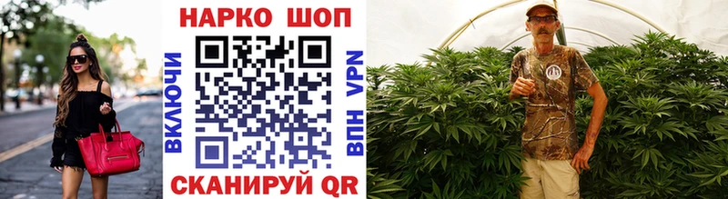 Магазины продажи наркотиков Зарайск Cocaine  Конопля  LSD-25  APVP  Гашиш  Меф мяу мяу 