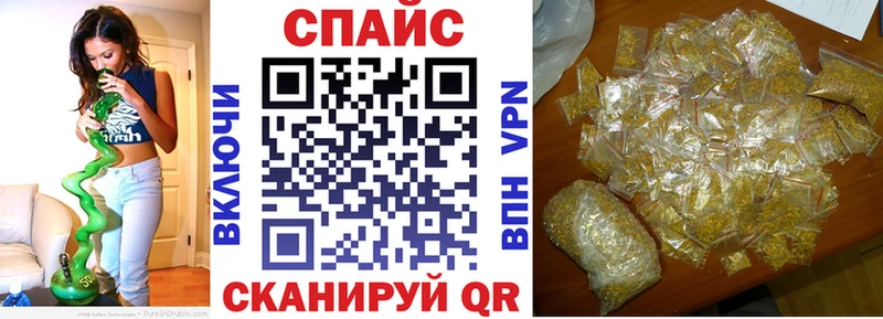 Бутират BDO 33% Зарайск