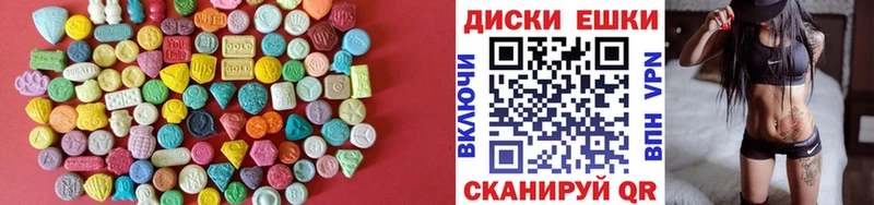 ЭКСТАЗИ DUBAI  Зарайск 