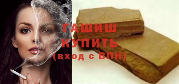 каннабис Семёнов