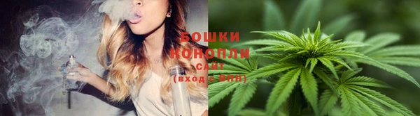 соль курить ск Горнозаводск