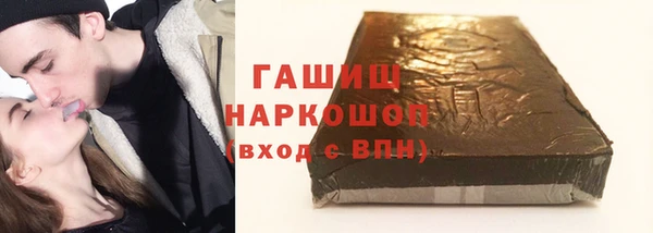 соль курить ск Горняк