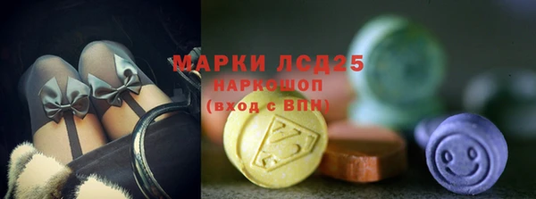 метадон Горно-Алтайск