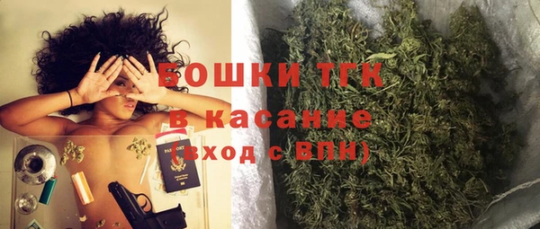 мяу мяу мука Володарск