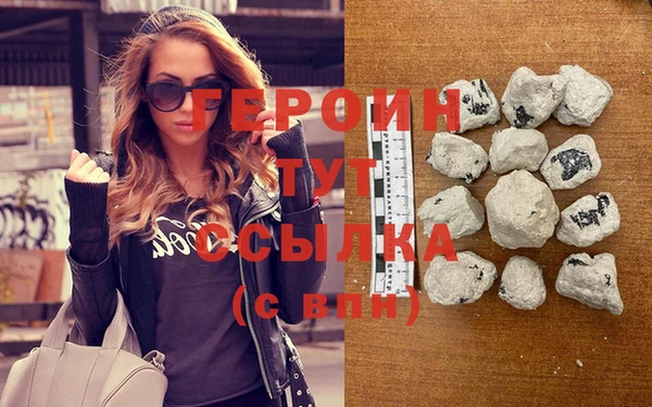 соль курить ск Горнозаводск