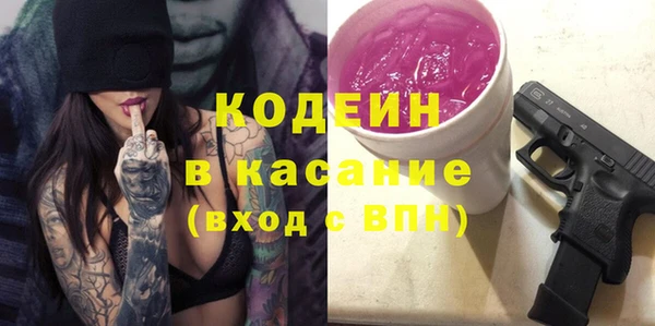 соль курить ск Горняк