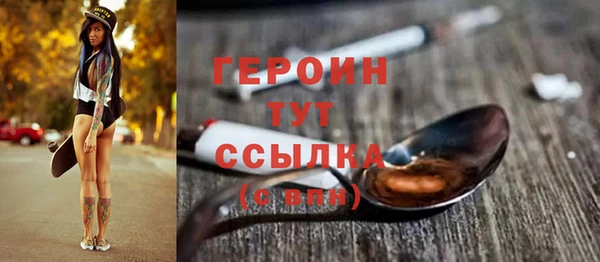 соль курить ск Горняк