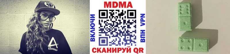 hydra сайт  Зарайск  МДМА молли 