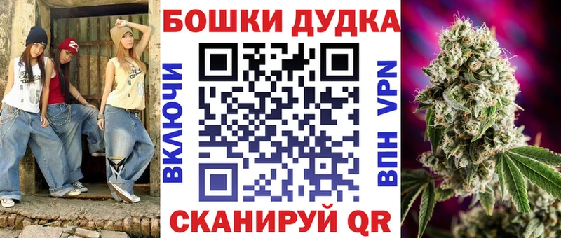 hydra ССЫЛКА  Зарайск  МАРИХУАНА SATIVA & INDICA 